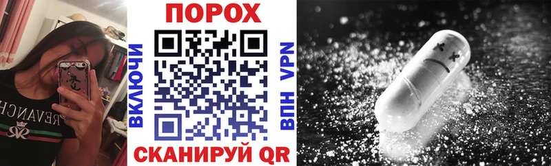 АМФЕТАМИН 97%  Купить  Петровск-Забайкальский 