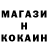 Кетамин VHQ Alla Matyushina