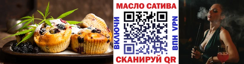 Cannafood марихуана  Купить закладки  Петровск-Забайкальский 