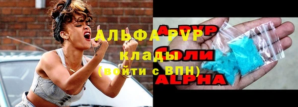 MDMA Верхний Тагил