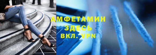 кокаин колумбия Верхнеуральск