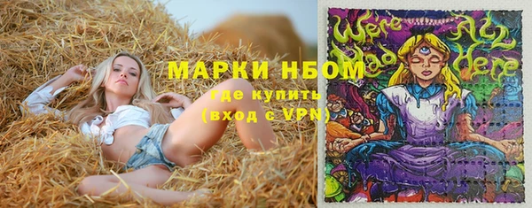 кокаин колумбия Верхнеуральск