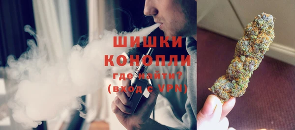 MDMA Верхний Тагил