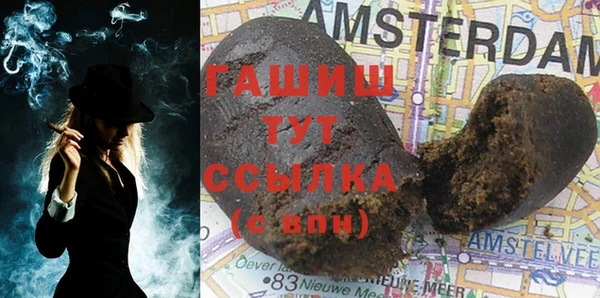 MDMA Верхний Тагил
