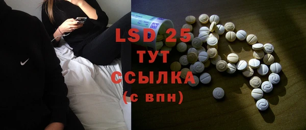 MDMA Верхний Тагил