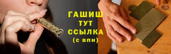 кокаин колумбия Верхнеуральск