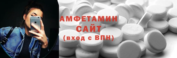 кокаин колумбия Верхнеуральск