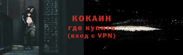 MDMA Верхний Тагил