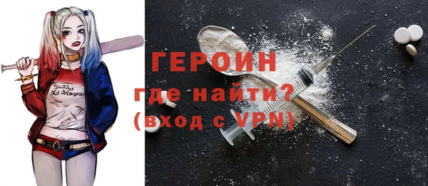 кокаин колумбия Верхнеуральск