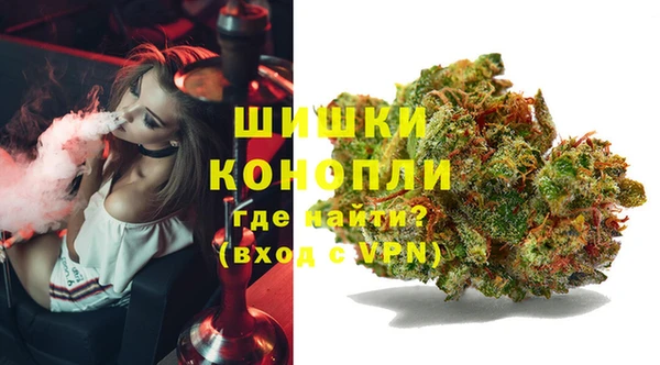 кокаин колумбия Верхнеуральск