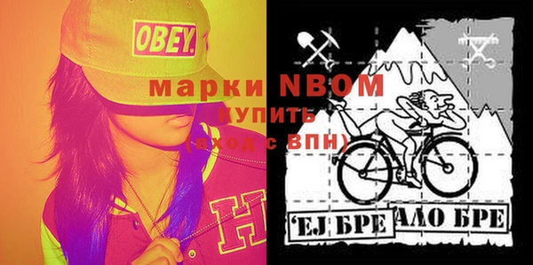 кокаин колумбия Верхнеуральск