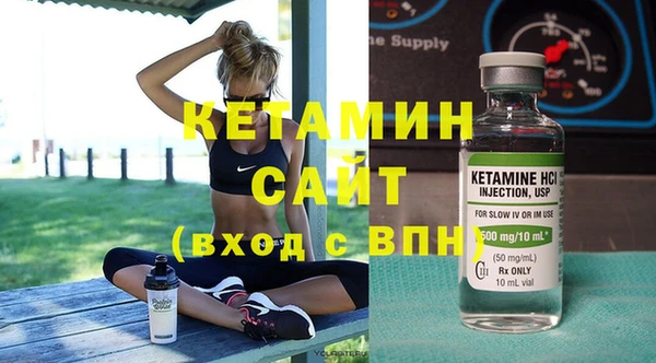 MDMA Верхний Тагил