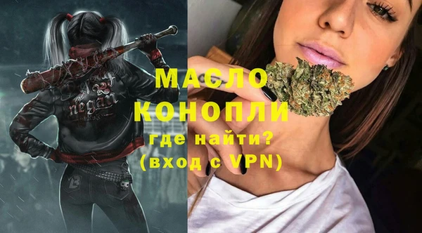 кокаин колумбия Верхнеуральск
