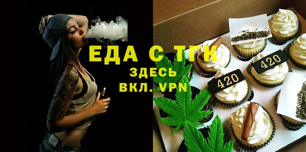 кокаин колумбия Верхнеуральск
