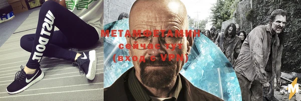 кокаин колумбия Верхнеуральск