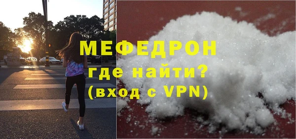 гашишное масло Верея