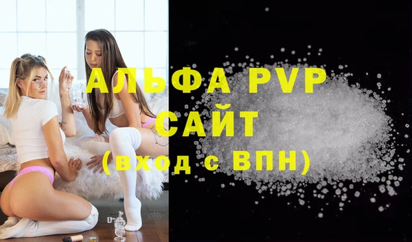 MDMA Верхний Тагил