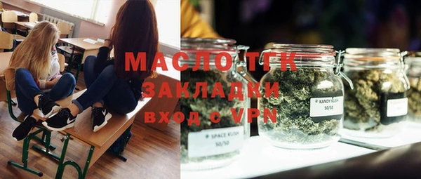 кокаин колумбия Верхнеуральск