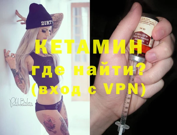 гашишное масло Верея