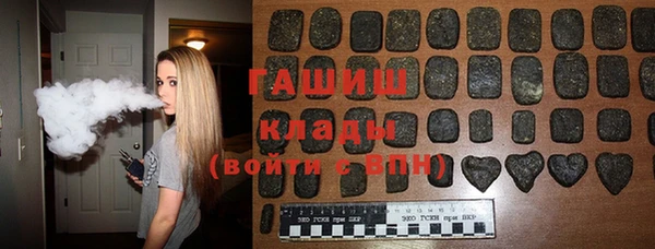 кокаин колумбия Верхнеуральск