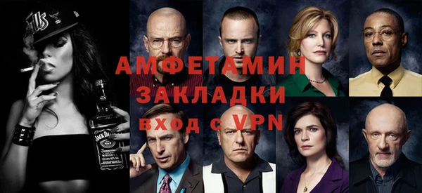 MDMA Верхний Тагил