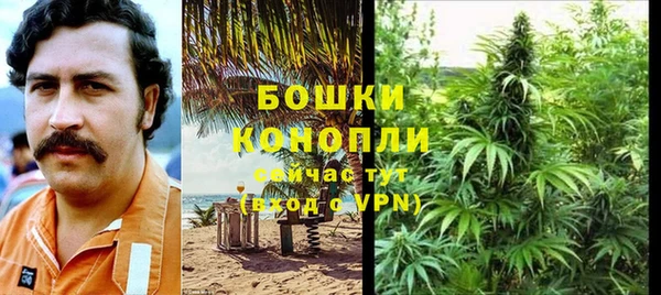 кокаин колумбия Верхнеуральск