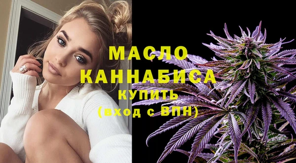 кокаин колумбия Верхнеуральск