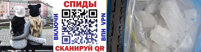Первитин пудра  Купить где  Петровск-Забайкальский 