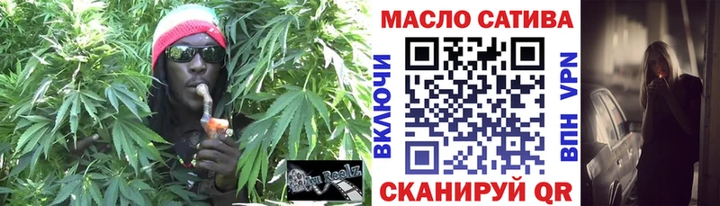 Дистиллят ТГК концентрат  Купить закладки  Петровск-Забайкальский 